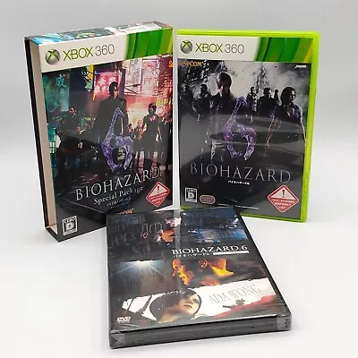 Biohazard 6 Special Package Limited Resident Evil 2013 Microsoft Xbox 360 Capcom • $69.99