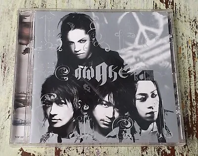 NM L'Arc~en~Ciel – Awake (2005) Tofu Records – TOF-021 CD US • $19.95