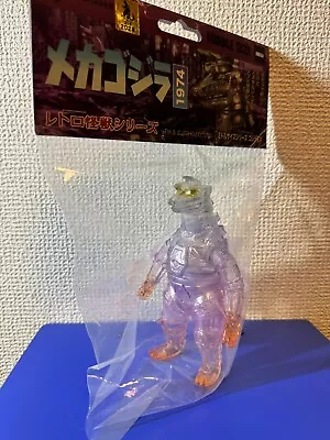 Mechagodzilla Ver.1974  Products By CCP Japan. Godzilla Store Limited Edition. • $59