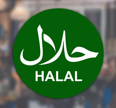Halal Food Sticker Decal - Cafe Shop Resturant Van Sign • £4.99