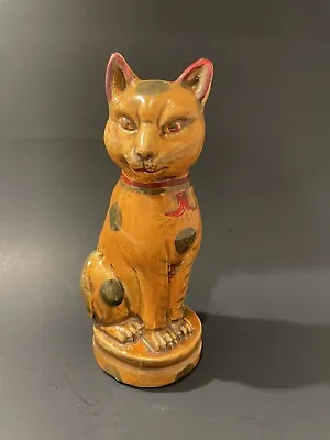 Vintage Pottery Cat Figure Orange Brown With Black Spots 7 1/2  Tall By Mann • $18