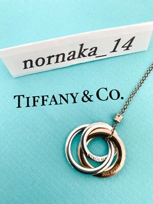 £135.62 • Buy Near MINT TIFFANY & Co Triple Circles Silver Rubedo Metal Interlocking No Box