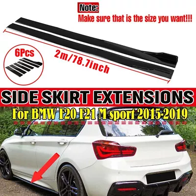 2M Black Side Skirt Extension Rocker Panel For BMW F20 F21 M135i M140i 2015-2019 • £22.28