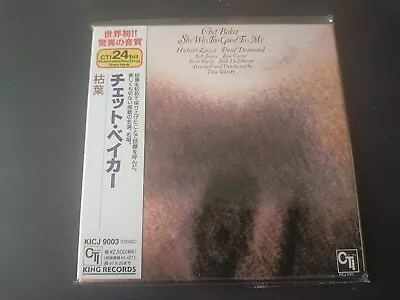 Chet Baker - She Was Too Good To Me - Japan Mini Lp • £12.99