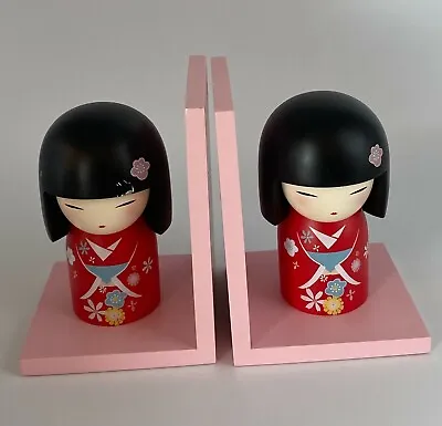 £59.95 • Buy Kimmi Vintage Japanese Kokeshi Wooden Carved Doll Bookends Collectable Folk Art