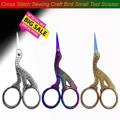 Stork Embroidery Scissors And Cross Stitch Sewing Craft Bird Small Tool Scissor  • £2.49