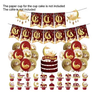 EID MUBARAK Muslim Ramadan Banner Kareem Festival Latex Balloon Party Decor Set • $21.84