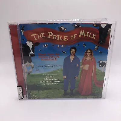 The Price Of Milk [Music From The Motion Picture Soundtrack]  • $3.99