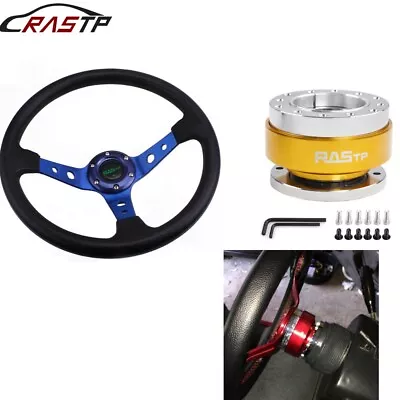 345mm Deep Dished Blue Racing Steering Wheel+Ball Quick Release Adapter Kit • $50.36