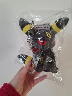 Umbreon Sitting Cuties Plush Toy Pokemon Sold Out Official Plush • £20