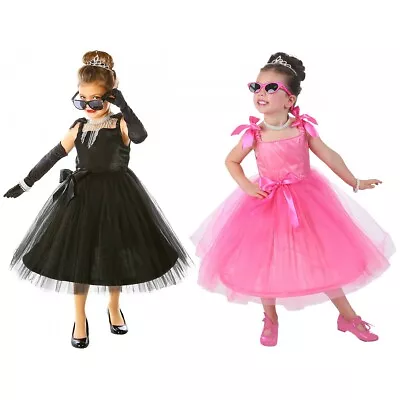 Movie Star Dress Costume Halloween Fancy Dress • $12.31