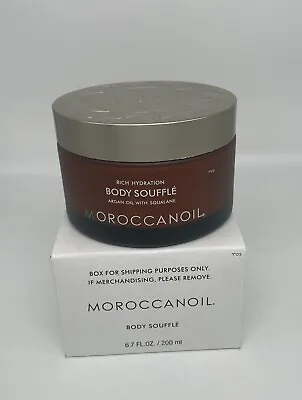 SAME DAY SHIP MoroccanOil - Body Souffle 6.4 Fl. Oz. (BRAND NEW) • $32.99