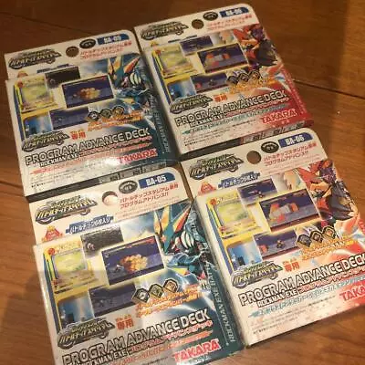 TAKARA Mega Man EXE Battle Chip Stadium Unopened Set Of 4 Vintage Toy Japan • $107.71