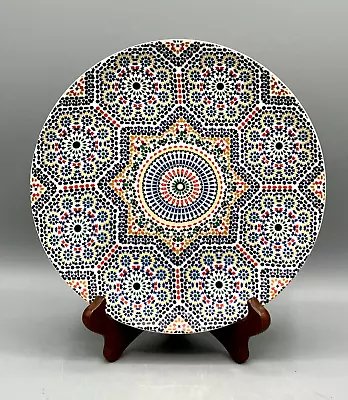 Cocema Fes Maroc Morocco Mosaic For World Market Salad Plate • $29