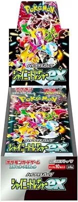 [US SELLER] Shiny Treasure EX Booster Box SEALED Japanese Pokémon Sv4a 2023 • $43.99