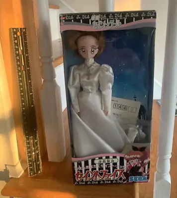 SEGA Kaito Saint Tail Seira Mimori Figure Doll Japan Box Has Been Opened • $55