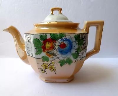 Vintage Japanese Lusterware Floral Teapot Made In Japan • $10.59