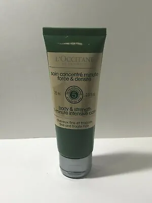L'Occitane 5 Essential Oils 1 Minute Intensive Care Hair Recovery Mask 2.5 Oz • $13.99