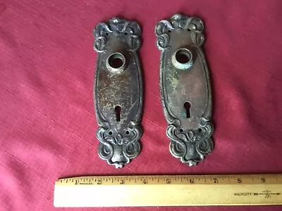 Vintage Pair Of Decorative Metal Door Lock Plates (Lot B)  • $10