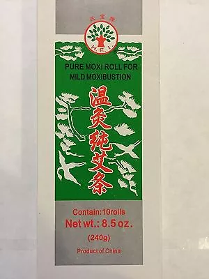 Pure Moxa Rolls For Mild Moxibustion - 温灸纯艾条 - 10 Rolls Per Box • $16.99