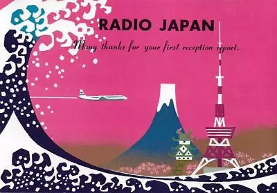 1966 QSL: Radio Japan Nippon Hoso Kyokai Tokyo Japan (1:st Reception Report) • $5