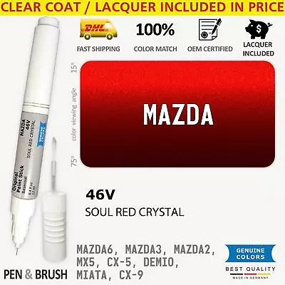 $14.99 • Buy 46V Touch Up Paint For Mazda Red MAZDA6 MAZDA3 MAZDA2 MX5 CX 5 DEMIO MIATA 9 ROA