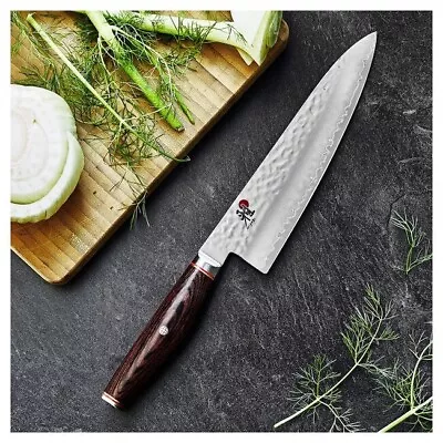 NEW Miyabi Artisan 6000 MCT  8 Inch Chef Knife - Blade • $179