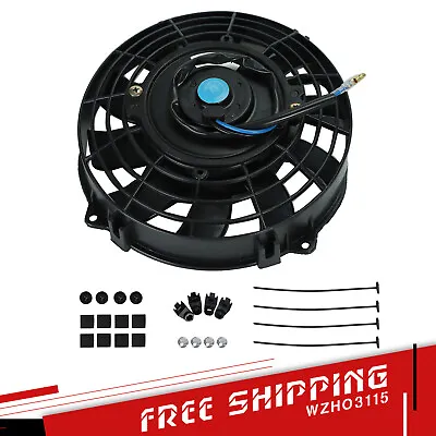 7  Inch Slim Fan Push Pull Electric Radiator Cooling Mount Kit Universal Black • $20.99