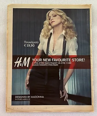Lot Of 2 Greek Newspapers Madonna H&m Promo Add 2007 • $15