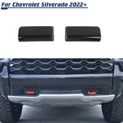 Smoked Black Front Fog Light Lamp Cover Trim Bezel For Chevrolet Silverado 2022+ • $25.99