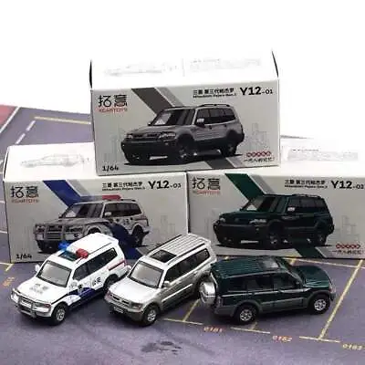 XCarToys 1:64 Mitsubishi 3rd Generation Pajero Model Car In Box • $12.62