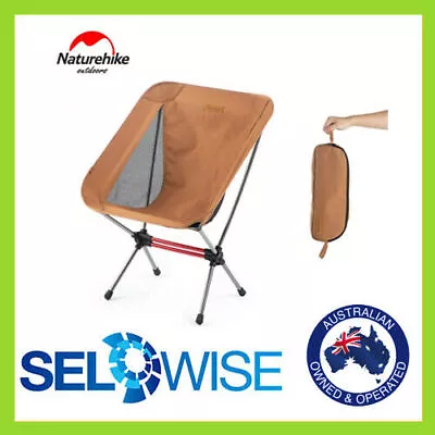 Naturehike Moon Chair Oxford Cloth 600D FOLDABLE Camping Outdoor Chair • $63.20