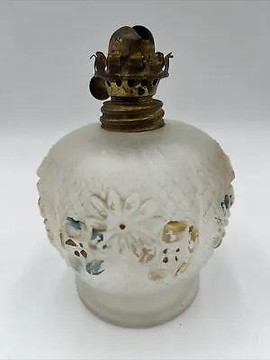 Mini EAPG Floral Pattern Cosmos American Glass Company Satin Glass Oil Lamp • $9.99