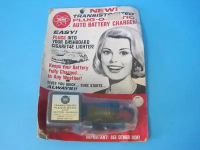 New Old Stock Vintage Auto Car Battery Charger PLUG-O-MATIC Transistorized Rare • $19.99