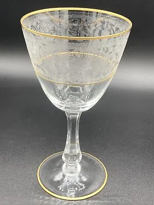 Glastonbury Lotus Brocade Gold L31 Stem Crystal Water Goblet(s) • $11.19