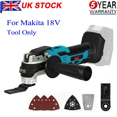 For Makita Cordless 18v Li-ion Oscillating Multi Tool Variable Speed Bare Only • £63.99