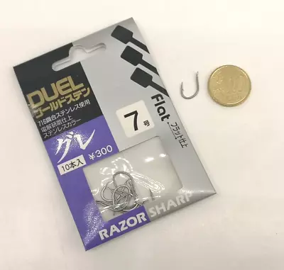 Hooks DUEL RAZOR SHARP K546 - Size 7 - Pieces 10 FA375 • $2.48