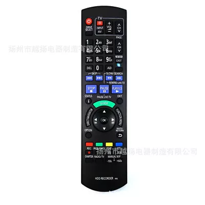 Remote Control For Panasonic TV DMR-HW100EBK DMR-HW120 DMR-HW220 • $21.99