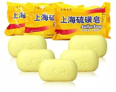 5 ShangHai Sulfur Soap Acne Blemish Blackhead Anti-Mites Scabies Itch Excess Oil • $19.98