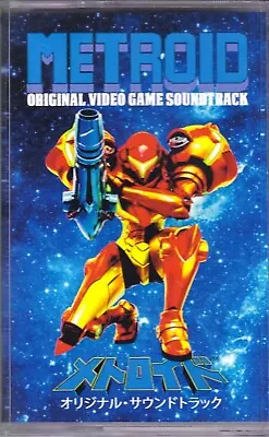 METROID (1986) Original Video Game Soundtrack CASSETTE NES Hirokazu Tanaka RARE • $15.50