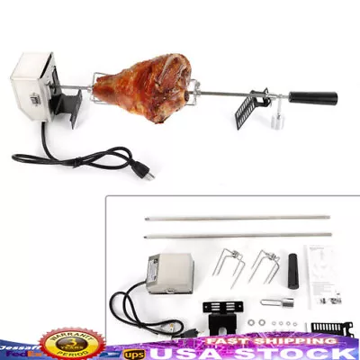 52.5  Electric BBQ Barbecue Rotisserie Spit 110V Kit Roast Grill Motor Universal • $50.35