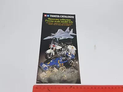 Vintage Tamiya Catalogue Showcase Collection Precise Scale Model Kit • $19.95