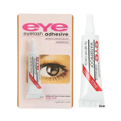 Eye Eyelash False Eyelashes Glue  Strong Waterproof Adhesive 7g Tube - Dark Glue • £2.48