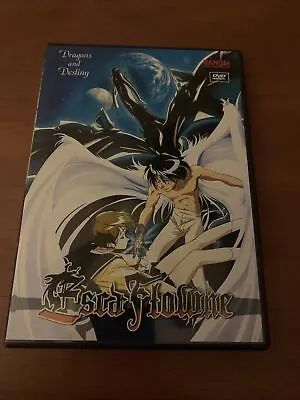 Vision Of Escaflowne Vol. 1 - Dragons And Destiny (DVD 2000) • $8