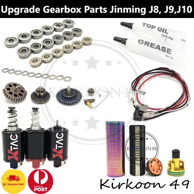 Upgrade Gearbox Part Ladder Plunger Head Bearing JM J8 J9 J10  Gel Blaster • $19.95