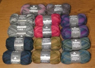 Lot Of 2 Skeins Patons Kroy FX Sock Yarn 1.7 Oz/ 166 Yds U Pick Color • $16.99