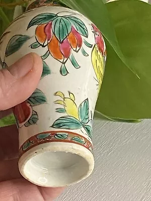 Antique Chinese Vase Meiping Qing Style  Rooster Vase 4.5” Famille Rose Vase • $32.71