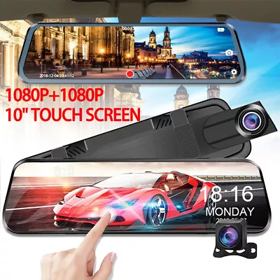 $65.88 • Buy 10  Dash Camera Dual 1080P Front And Rear Smart Car DVR Recorder Night Vision AU