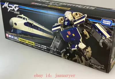 Perfect New Takara Tomy Mpg-01 Trainbot Shouki Action Figure Toys • $100.99