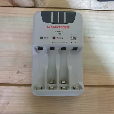 Uniross X-press 1000 AAB03002-1 Grey 800mA DC12V Ni-MH/Ni-Cd Battery Charger • £7.19